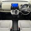 honda freed 2024 -HONDA--Freed 6AA-GT5--GT5-1010295---HONDA--Freed 6AA-GT5--GT5-1010295- image 16