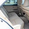 toyota crown 2010 TE5161 image 6