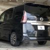 nissan serena 2016 -NISSAN--Serena DAA-GFC27--GFC27-002132---NISSAN--Serena DAA-GFC27--GFC27-002132- image 16