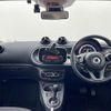 smart forfour 2016 -SMART--Smart Forfour DBA-453042--WME4530422Y051429---SMART--Smart Forfour DBA-453042--WME4530422Y051429- image 16