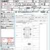 nissan nv100-clipper 2022 CFJ1724196 image 21