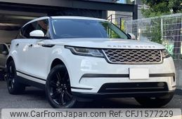 land-rover range-rover-velar 2017 CFJ1577229