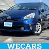 toyota prius-α 2012 quick_quick_DAA-ZVW41W_ZVW41-3171234 image 1