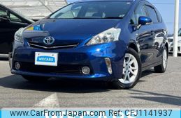toyota prius-α 2012 quick_quick_DAA-ZVW41W_ZVW41-3171234