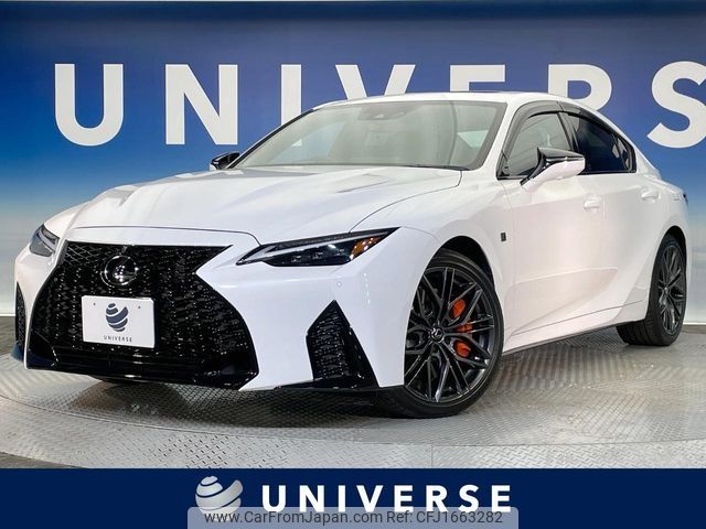 lexus is 2023 CFJ1663282 image 1