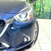 mazda demio 2016 quick_quick_DJ5FS_DJ5FS-302320 image 13