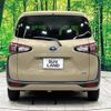 toyota sienta 2021 -TOYOTA--Sienta 6AA-NHP170G--NHP170-7236431---TOYOTA--Sienta 6AA-NHP170G--NHP170-7236431- image 17