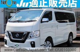 nissan nv350-caravan-van 2018 quick_quick_LDF-VW2E26_VW2E26-108785