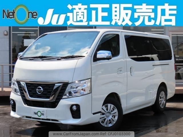 nissan nv350-caravan-van 2018 quick_quick_LDF-VW2E26_VW2E26-108785 image 1