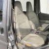 nissan clipper-van 2012 -NISSAN--Clipper Van GBD-U71V--U71V-0614164---NISSAN--Clipper Van GBD-U71V--U71V-0614164- image 18