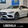 mercedes-benz cla-class 2021 -MERCEDES-BENZ--Benz CLA 3DA-118612M--W1K1186122N150822---MERCEDES-BENZ--Benz CLA 3DA-118612M--W1K1186122N150822- image 1