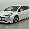 toyota prius 2017 -TOYOTA--Prius DAA-ZVW50--ZVW50-8061669---TOYOTA--Prius DAA-ZVW50--ZVW50-8061669- image 4