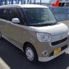 daihatsu move-canbus 2020 CFJ1621333 image 1