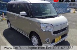 daihatsu move-canbus 2020 CFJ1621333