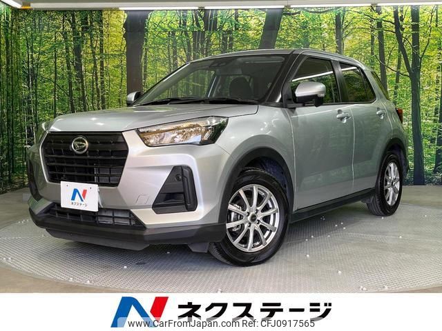 daihatsu rocky 2021 quick_quick_A200S_A200S-0038629 image 1