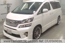 toyota vellfire 2013 -TOYOTA--Vellfire ANH20W-8308317---TOYOTA--Vellfire ANH20W-8308317-