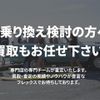 toyota landcruiser-70 2015 GOO_NET_EXCHANGE_0530145A20250702G002 image 26