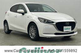mazda demio 2020 CFJ1559892