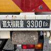 mitsubishi-fuso canter 2017 CFJ1724524 image 61