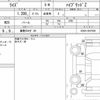 toyota raize 2022 CFJ1853161 image 10
