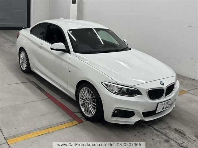 bmw 2-series 2016 -BMW 【鳥取 330ニ860】--BMW 2 Series 1J20-WBA1J12060V467931---BMW 【鳥取 330ニ860】--BMW 2 Series 1J20-WBA1J12060V467931- image 1