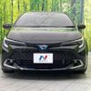 toyota corolla-sport 2023 quick_quick_ZWE219H_ZWE219-4006005 image 14