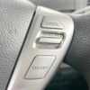 nissan serena 2015 quick_quick_NC26_NC26-024103 image 8