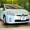 toyota prius 2010 -TOYOTA--Prius DAA-ZVW30--ZVW30-5139164---TOYOTA--Prius DAA-ZVW30--ZVW30-5139164- image 17