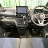 nissan roox 2021 quick_quick_B45A_B45A-0335021 image 2