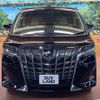 toyota alphard 2021 -TOYOTA--Alphard 6AA-AYH30W--AYH30-0122728---TOYOTA--Alphard 6AA-AYH30W--AYH30-0122728- image 17