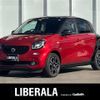 smart forfour 2016 -SMART--Smart Forfour DBA-453042--WME4530422Y091960---SMART--Smart Forfour DBA-453042--WME4530422Y091960- image 1