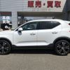 volvo xc40 2020 -VOLVO--Volvo XC40 DBA-XB420XC--YV1XZACMCL2334563---VOLVO--Volvo XC40 DBA-XB420XC--YV1XZACMCL2334563- image 9