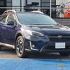 subaru xv 2017 -SUBARU--Subaru XV GT7--051808---SUBARU--Subaru XV GT7--051808- image 14