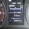toyota vellfire 2019 CFJ1519857 image 29