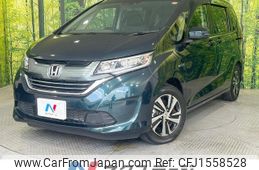 honda freed 2019 CFJ1558528