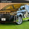 toyota alphard 2020 CFJ1788256 image 1