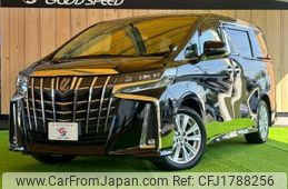 toyota alphard 2020 CFJ1788256