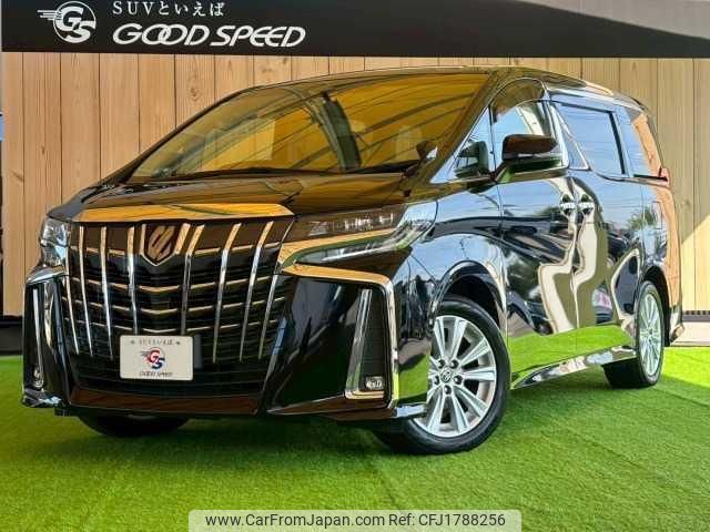 toyota alphard 2020 CFJ1788256 image 1