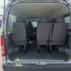 toyota hiace-wagon 2014 -TOYOTA--Hiace Wagon CBA-TRH214W--TRH214-0037162---TOYOTA--Hiace Wagon CBA-TRH214W--TRH214-0037162- image 25