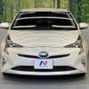 toyota prius 2017 -TOYOTA--Prius DAA-ZVW50--ZVW50-8057070---TOYOTA--Prius DAA-ZVW50--ZVW50-8057070- image 15