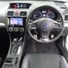 subaru impreza-wagon 2016 CFJ1673217 image 6