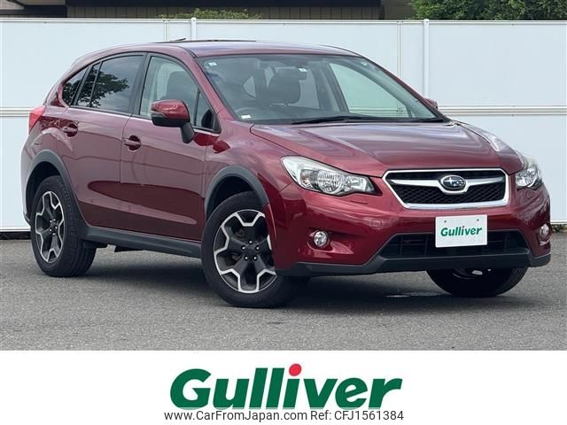 subaru impreza-wagon 2013 CFJ1561384 image 1