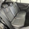 toyota rav4 2023 CFJ1641540 image 6