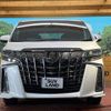 toyota alphard 2022 -TOYOTA--Alphard 3BA-AGH30W--AGH30-0425166---TOYOTA--Alphard 3BA-AGH30W--AGH30-0425166- image 15