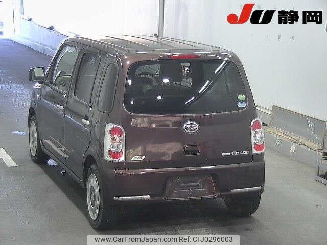 daihatsu mira-cocoa 2014 -DAIHATSU--Mira Cocoa L675S-0165173---DAIHATSU--Mira Cocoa L675S-0165173- image 2