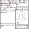 mazda demio 2022 quick_quick_3DA-DJ5FS_DJ5FS-652109 image 7