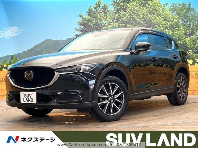 mazda cx-5 2020 -MAZDA--CX-5 6BA-KFEP--KFEP-401993---MAZDA--CX-5 6BA-KFEP--KFEP-401993- image 1