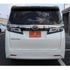 toyota vellfire 2019 -TOYOTA--Vellfire DBA-AGH30W--AGH30-0258617---TOYOTA--Vellfire DBA-AGH30W--AGH30-0258617- image 8