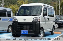 daihatsu hijet-van 2024 -DAIHATSU--Hijet Van 3BD-S700V--S700V-0129***---DAIHATSU--Hijet Van 3BD-S700V--S700V-0129***-