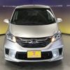 honda freed 2014 -HONDA--Freed DAA-GP3--GP3-1210901---HONDA--Freed DAA-GP3--GP3-1210901- image 4